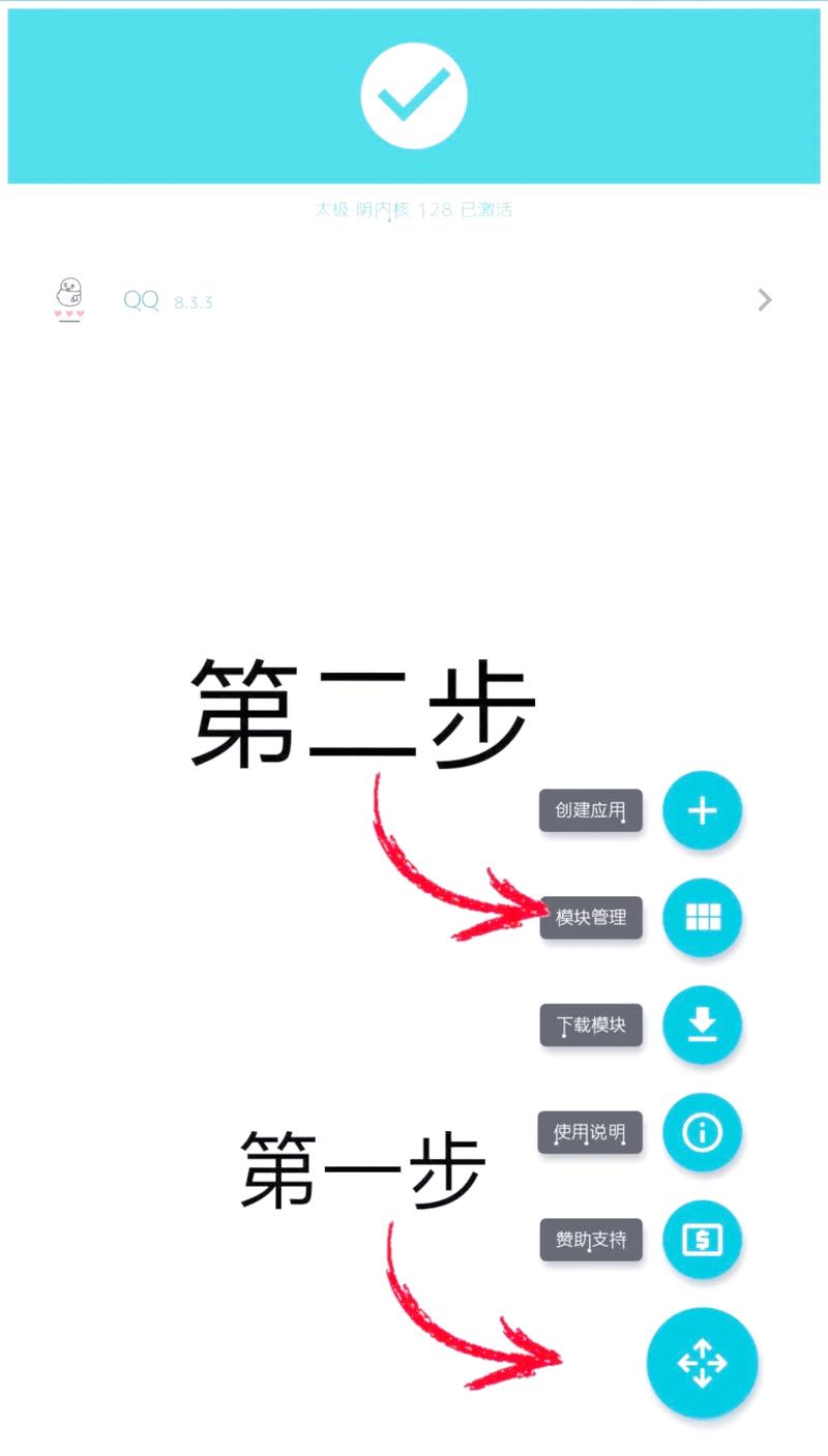 qq怎么上传自己的个性名片