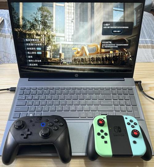 ps4破解版怎么连接第二个手柄