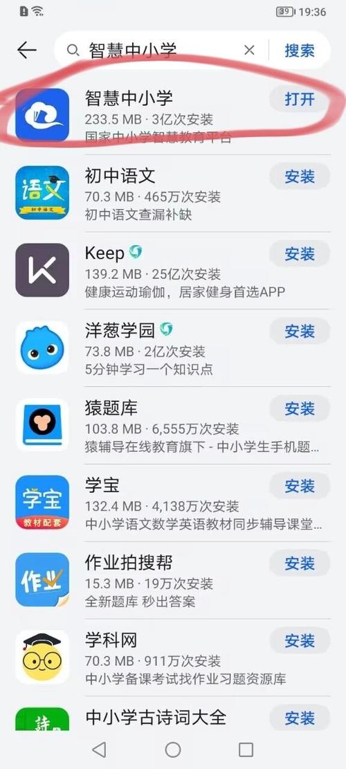 什么软件可以免费讲解