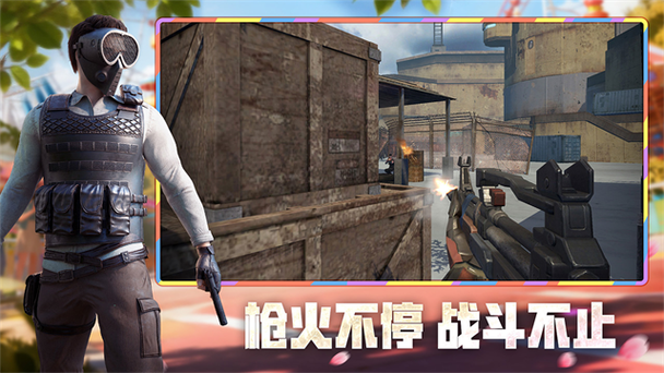 王牌战争无限点券版无限金币