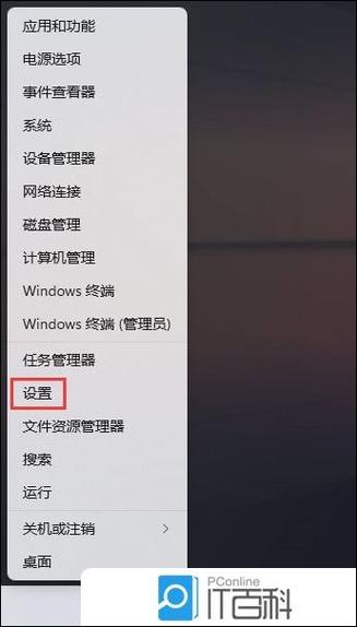 怎么测试麦克风是否正常