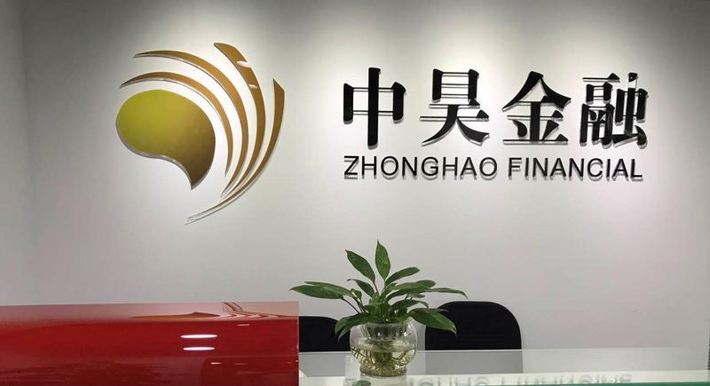 广西强腾资产管理有限公司
