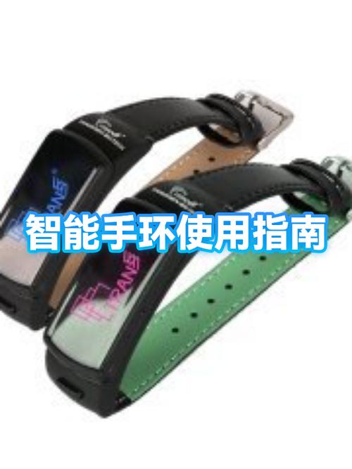 oppo手环和小米手环哪个好