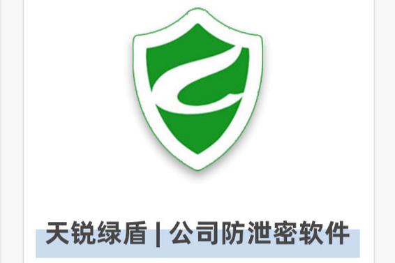 钉钉文件没有下载权限怎么办