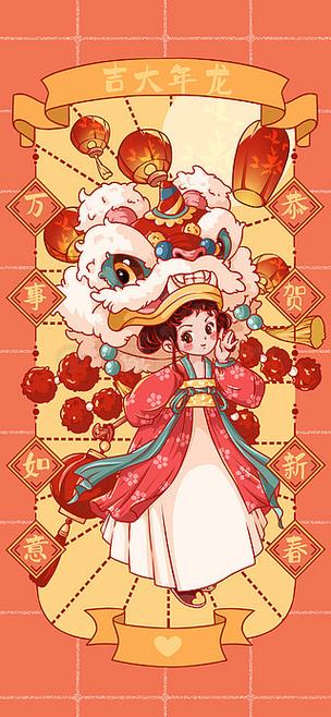 春节拟人动漫图片大全