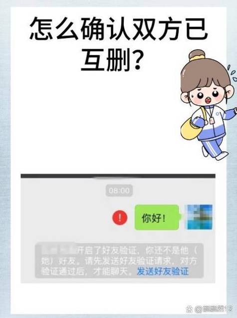 酷狗私聊删除后对方能看到吗