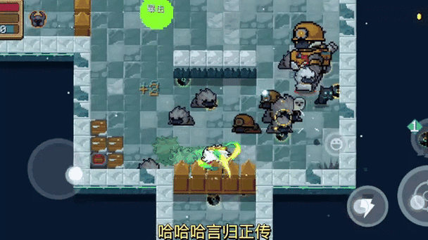 元气骑士全英雄全皮肤破解版