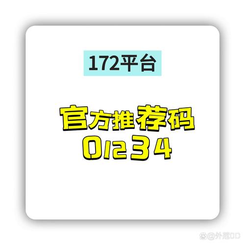 trevorspace官网入口登录入口
