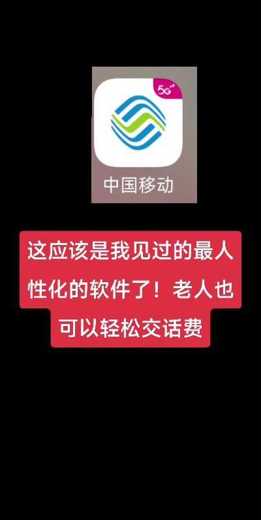 灵犀充值中心