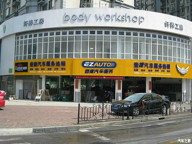 附近行车记录仪专卖店