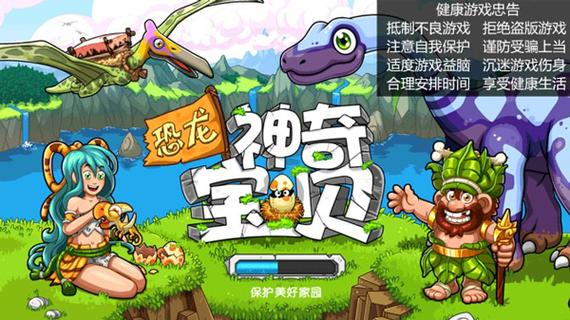 宝可梦无限钻石无限金币版