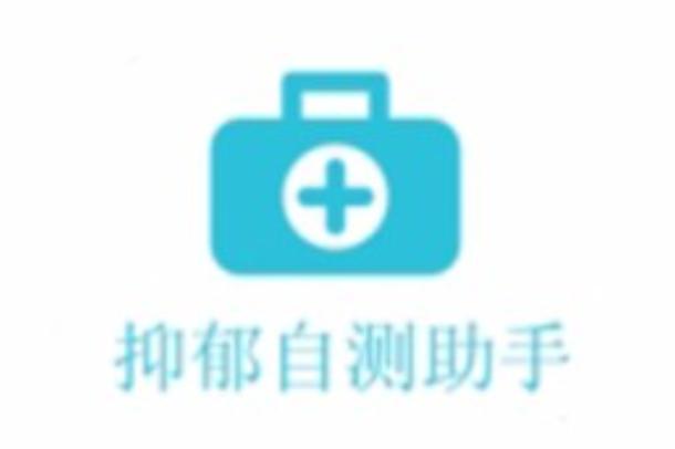 抑郁的症状有哪些症状