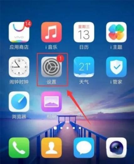 手机读不出u盘怎么设置