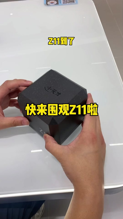 小天才z11充电口在哪