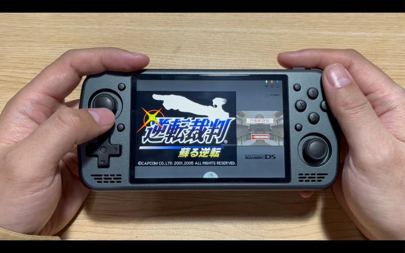 安卓nds模拟器联机