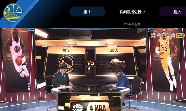 小九直播nba免费观看