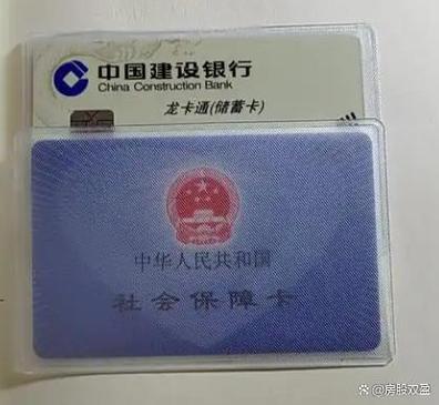 建设银行卡补卡卡号会变吗