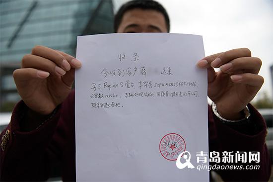 简单退货条怎么写