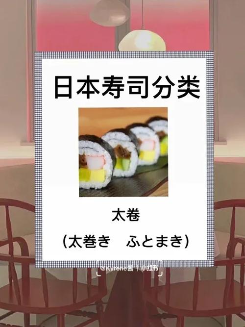 中译日语在线翻译