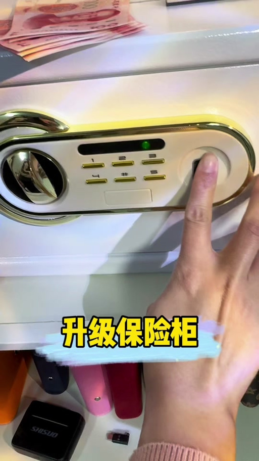 vivo手机保密柜真的安全吗