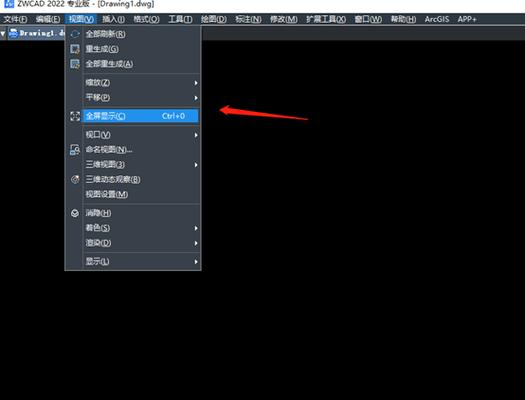 cad默认面板不见了
