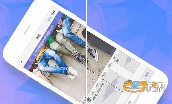 不用金币的免费聊天软件