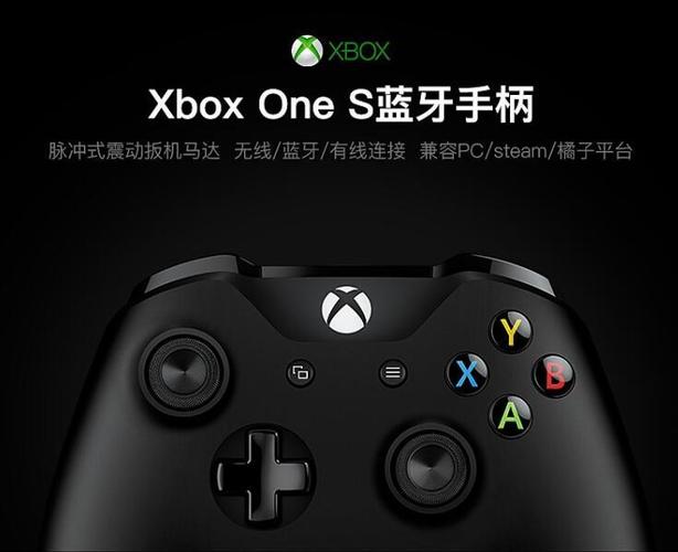 xbox手柄保修政策