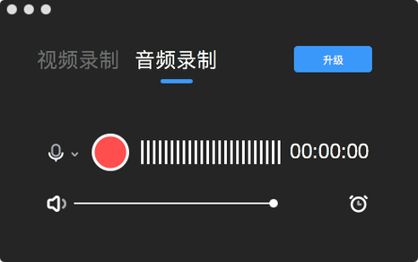 静音录制视频有声音么