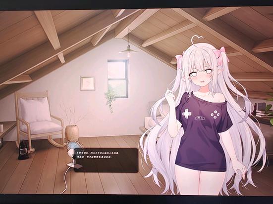 妹妹夏日生活汉化