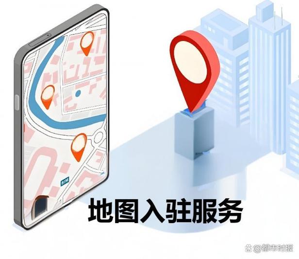 在地图上添加自己的店铺怎么添加