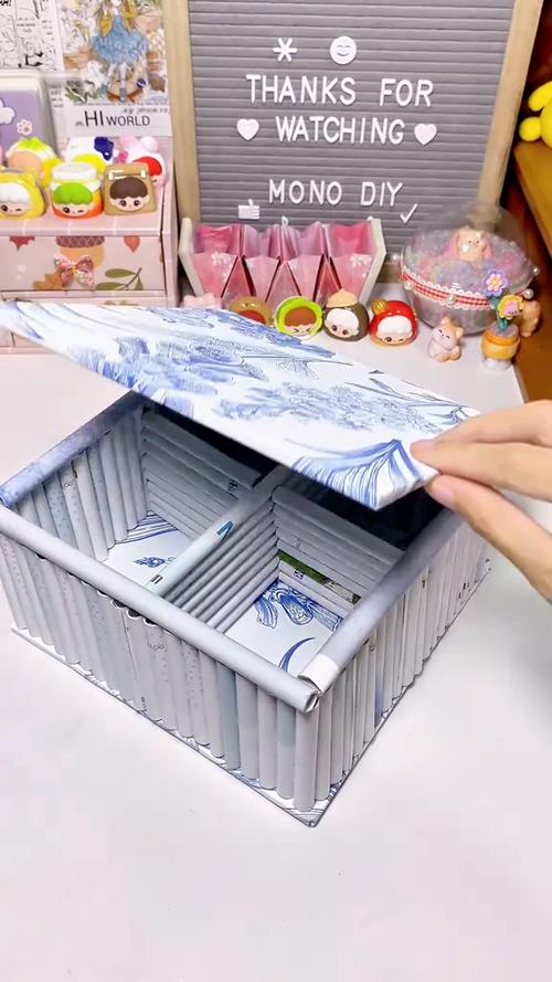 漂亮的小盒子怎么做