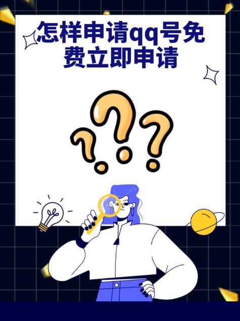 怎么阻止自动跳转应用