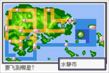 漆黑的魅影一至三周目攻略