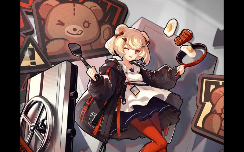 古米精二