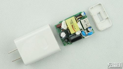 华为充电器上面的塑料拆掉吗