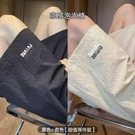 女孩泳裤用三角还是平角