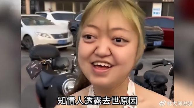 20岁突然不认识人怎么回事