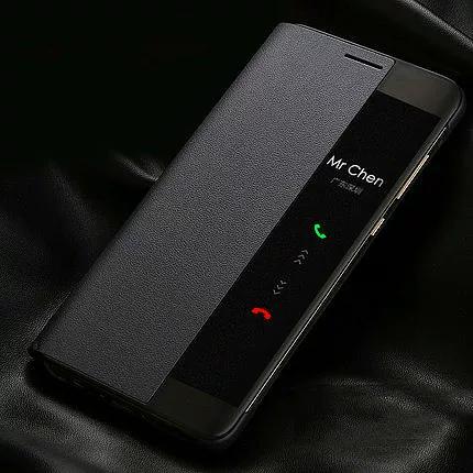 智能翻盖皮套