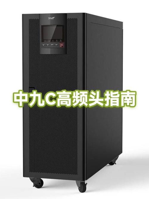 高频头最好的三个品牌