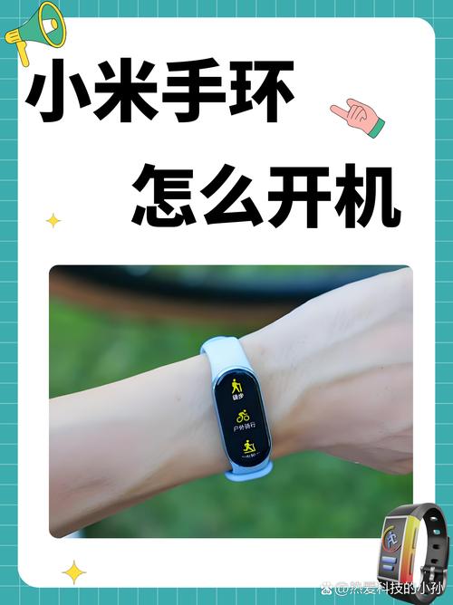 vivo开关键凹进去了如何开机