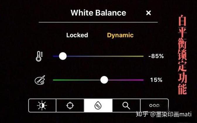 延时摄影的注意事项
