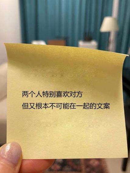 不喜欢对方却在一起了