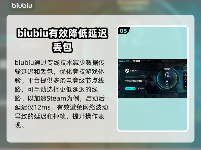 王者荣耀掉帧优化助手