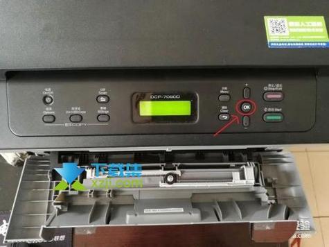 brother打印机重置怎么设置