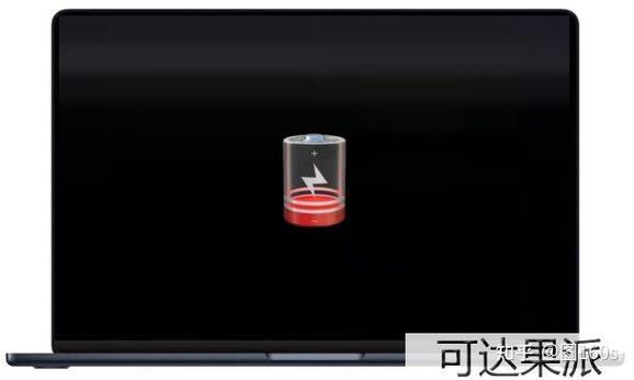 电脑插着电源却不充电的解决方法视频