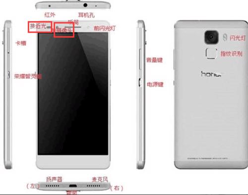 手机上方两个洞是什么用的