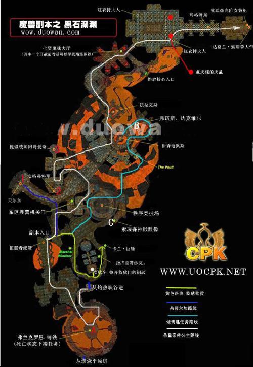 黑石深渊怎么走图解教程
