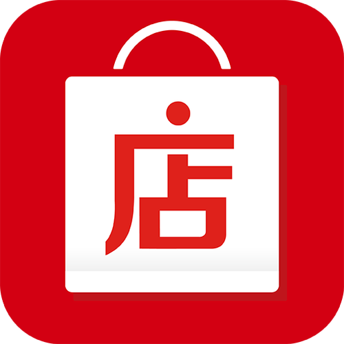 微店换了手机号登陆不上怎么办