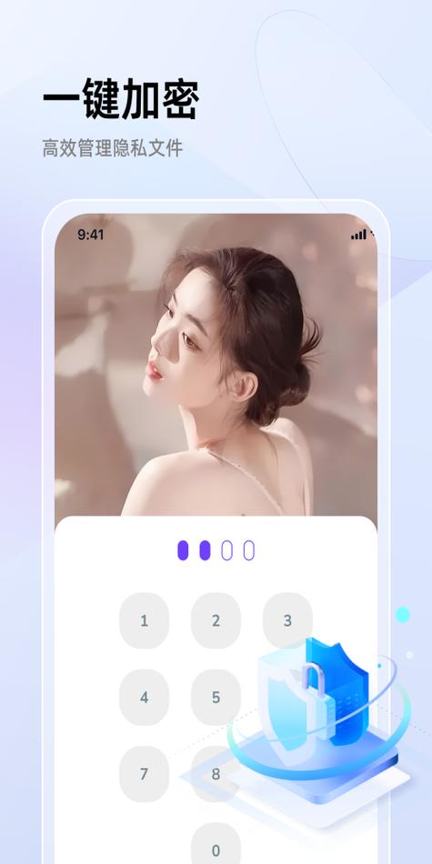 抖音私信功能怎么关闭