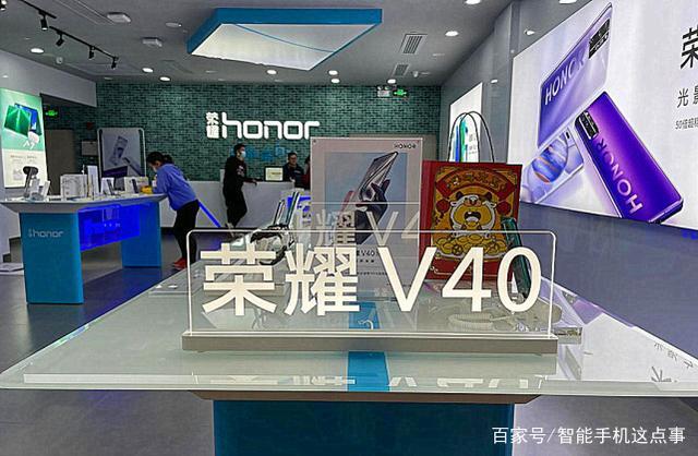荣耀售后服务网点查询